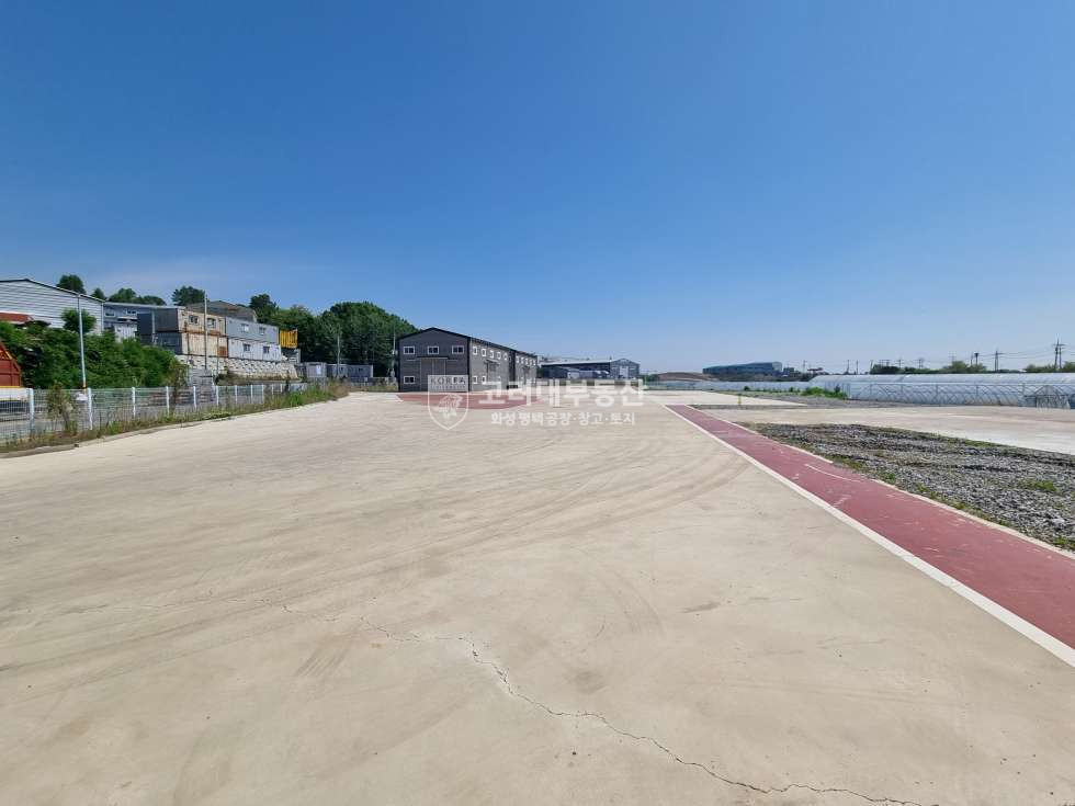 경기 화성만세구 양감면 정문리 A,B동 대지2200평ㅣ양감IC야적장임대, 대형차량진입가능,60평창고 2개동 월세 매물번호 10032 사진 4
