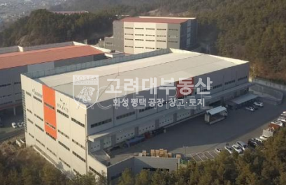 경기 용인처인구 백암면 백봉리 용인 물류센터임대 1500평 3000평 양지IC 창고임대 월세 매물번호 10129 사진 1