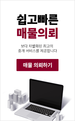 배너