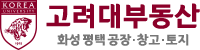 로고