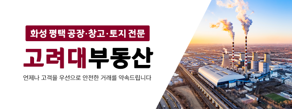 모바일 메인 비주얼 이미지