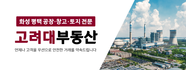 모바일 메인 비주얼 이미지